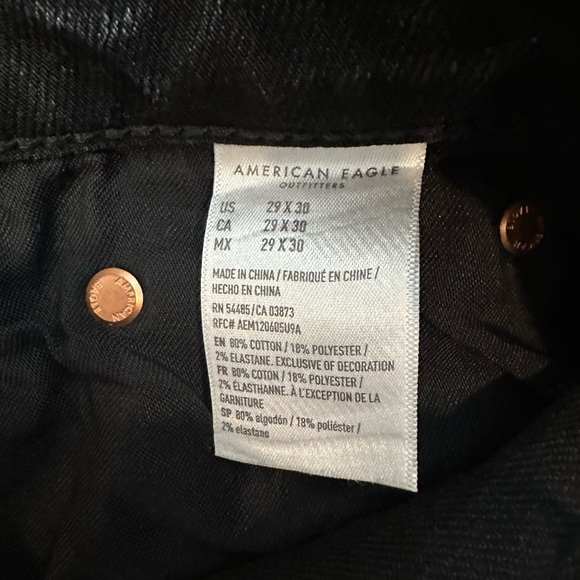 American Eagle Airflex 360 Skinny Jeans - Picture 2 of 3